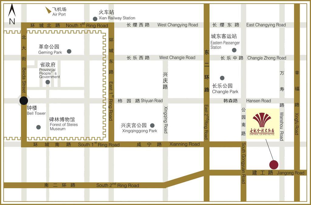 Empark Grand Hotel Xi'An Xi'an  Luaran gambar
