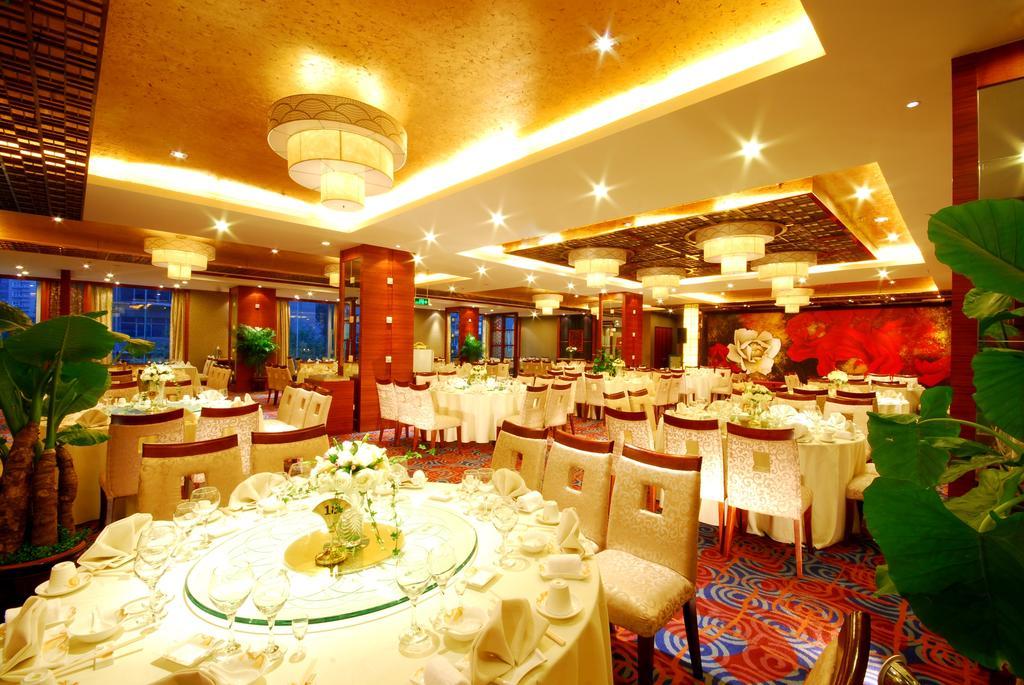 Empark Grand Hotel Xi'An Xi'an  Luaran gambar
